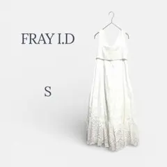 フレイアイディー ワンピース コットン レース ナチュラル ガーリー ロング S