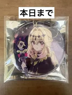 名探偵プリキュア！展 ランダムホログラム缶バッジ キュアアルカナ