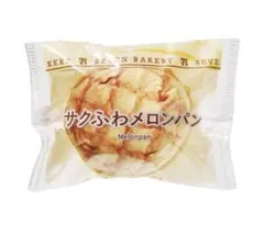 k*k様 セブンイレブン　ハッピーくじ　C賞　パンポーチ　メロンパン