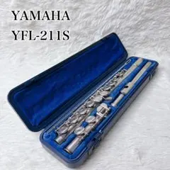 YAMAHA フルート YFL-211S 本体