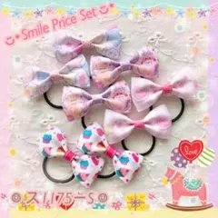 ☺︎ ス1175 ☺︎ ベビー＆キッズハンドメイドヘアゴムリボン