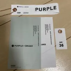 purple brand タグのみ