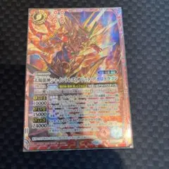 Item thumbnail for item b4f4245e-9b4d-4318-8ef0-23070c019436