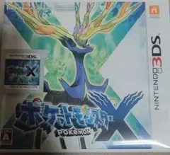ポケットモンスター X 配布有り