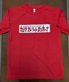 鹿島アントラーズ　インファイト　オリジナルTシャツ　Mサイズ