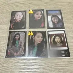 TWICE the year of yes ツウィ トレカ コンプ