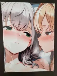 Item thumbnail for item c55932c5-758d-4f03-9723-ce483b397dfb