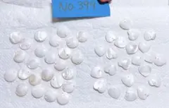 399 シェルパーツ