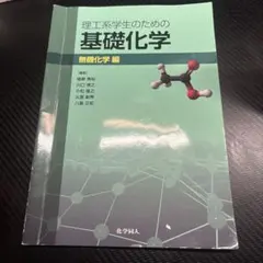 キティ様 リクエスト 4点 まとめ商品