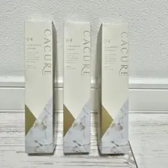 【新品未開封】ケキュア ルミナス セラム×3本 ダイアナ ディアナージュ セラム ダイアナ オンラインショップ / ケキュア ルミナス セラム