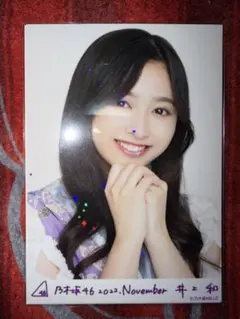 乃木坂46 井上和 乃木コレ R 真夏の全国ツアー衣装