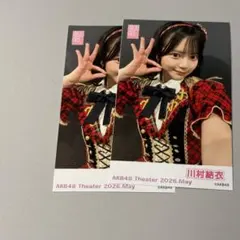 AKB48 平田侑希 直筆サインチェキ サイン ポラロイド チェキ AKB48 平田侑希 劇場 ガラポン 2026年5月 チェキ 生写真 - メルカリ