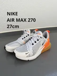 NIKE AIRMAX23.0cm Nike Air Max Plus Pacific Moss DM0032-010 Men
