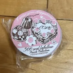 Item thumbnail for item 1e1fca3a-257d-4418-9169-55301db8893d