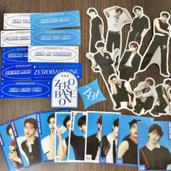 2026年最新】POPUP zb1の人気アイテム - メルカリ