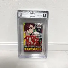BORUTO ボルト 1巻 BGS9.8 初版 帯付き TWO BLUE VO BORUTO ボルト 1巻 BGS9.8 初版 帯付き TWO BLUE VO - メルカリ