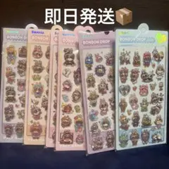ラブブ ボンボンドロップシール6枚セット 硬い