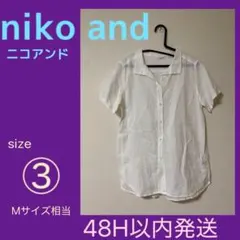 niko and レディース 襟付き コットン 半袖 シャツ ③ M〜Lのサムネイル