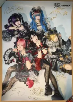安納サオリ & ウナギサヤカ　漆黒のオイモカブキ　W直筆サイン入り ポートレート 安納サオリ & ウナギサヤカ 漆黒のオイモカブキ W直筆サイン入り