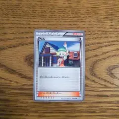 Item thumbnail for item 3db365b7-9b19-4c2e-b942-7dfcbdb269df