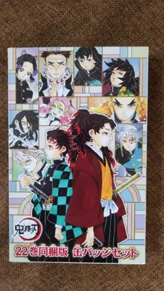 Item thumbnail for item 910ce9e1-cfcf-4de0-a5f0-a93b2ea81b26