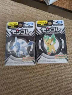 (新品未開封)　ポケモン モンコレ　グレイシアとリーフィア
