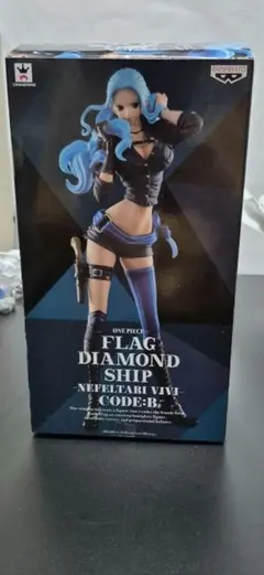 FLAGDiamondSHIPネフェルタリ・ビビCodE:B