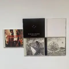 BUMP OF CHICKENアルバム5枚セット 帯付FLAME VEIN 他
