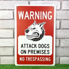 594番】番犬注意 凶暴 ガレージ アメリカンインテリア フェンス ブリキ看板