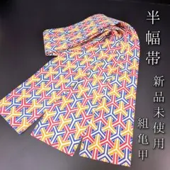 Item thumbnail for item fc4c33e6-fc95-4a01-b5b1-cbdcdb995491