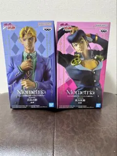 【2点セット】ジョジョの奇妙な冒険 Mometria吉良吉影＆東方仗助フィギュア