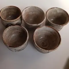 陶器製お猪口5個セット