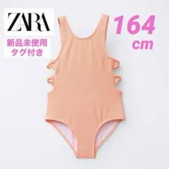 【新品】ZARA ザラ♡リボンディティールカットアウトワンピース水着♡164cmのサムネイル