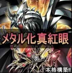 2026年最新】マルチャミーフワロスの人気アイテム - メルカリ