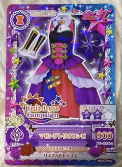 Item thumbnail for item 889ea366-de53-4456-9a82-379a9fb0d515