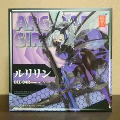 可動フィギュア