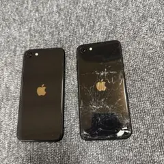 2026年最新】iphone se 第2世代 ジャンクの人気アイテム - メルカリ