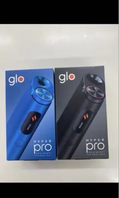 新品未登録品 glo hyper pro （グローハイパープロ） ２台セット！！