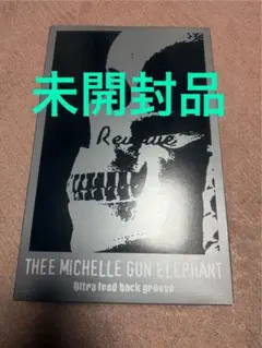 2026年最新】ミッシェルガンエレファント レコードプレーヤーの人気