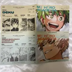 ジャンプGIGA 2025SUMMER 付録 ヒロアカステッカーアルバム