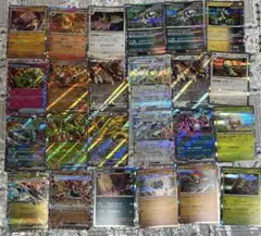 ポケモンカードゲーム　テラスタルフェスex キラカード　まとめ売り　3枚写真参照