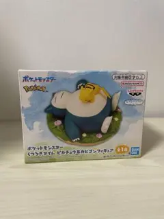 ポケットモンスター くつろぎタイム ピカチュウ＆カビゴンフィギュア