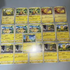ピカチュウ 055/190 017/071 ピカボルト なきごえ 126枚 | Mercari