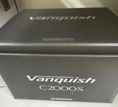 2026年最新】23ヴァンキッシュの人気アイテム - メルカリ