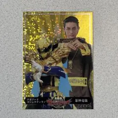 ゴジュウジャー HMV パリピキャラメル メンコ風トレーディングカード 暴神竜儀