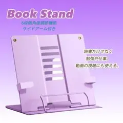 Item thumbnail for item 7046d632-4302-4c74-ae44-88573297cd3d