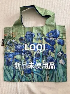 LOQI ゴッホ　アイリスのエコバッグ 新品未使用品のサムネイル