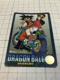 ドラゴンボールカード 孫悟空＆チチ DB-744-II - メルカリ