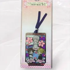 続『刀剣乱舞-花丸-』 ステンドグラス風しおりへし切長谷部・鶴丸国永・獅子王