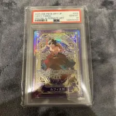 【PSA10】ルフィ太郎　SP SR ST18-005